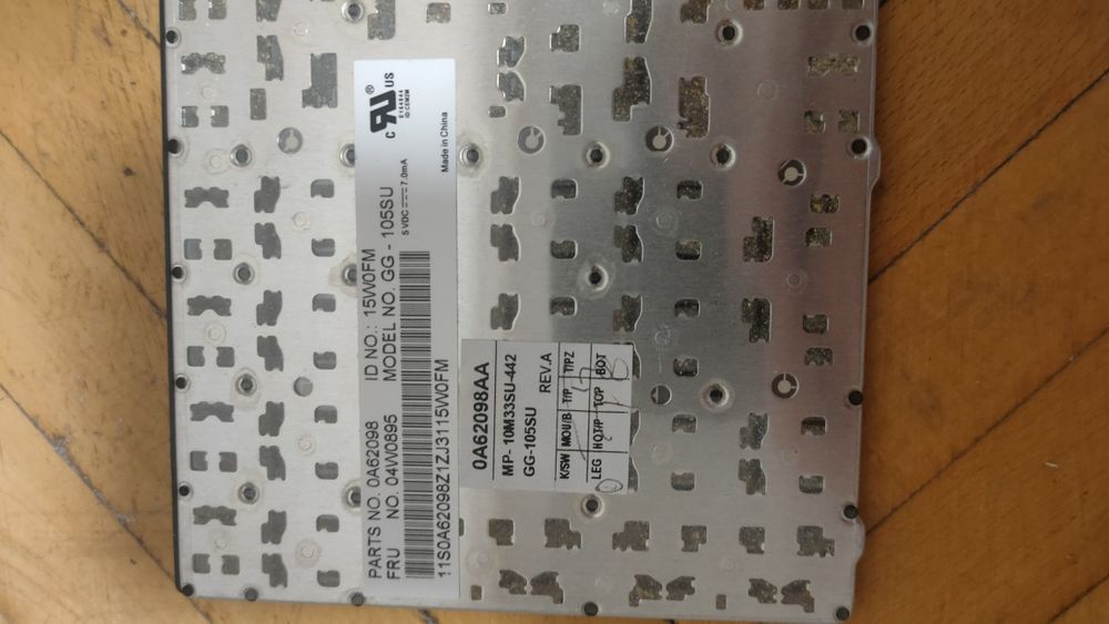 Клавиатура ThinkPad e520 e525 0A62098