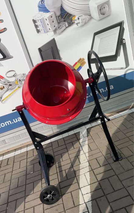 Бетонозмішувач Forte 125,140,160,180 л Краща ціна!