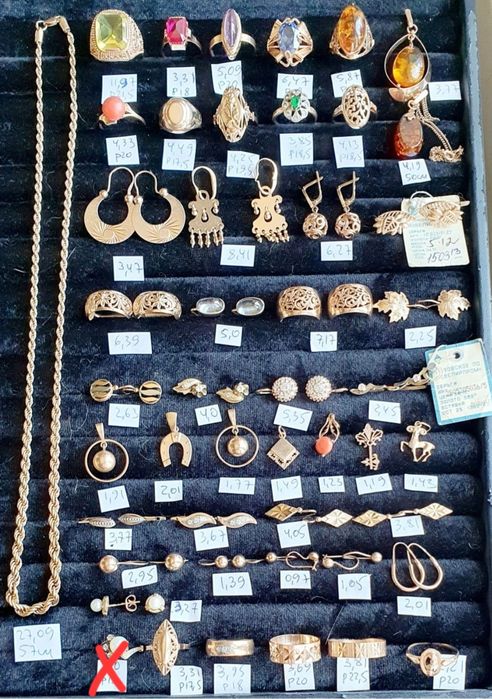 В продаже золотые изделия производства СССР 583пробы