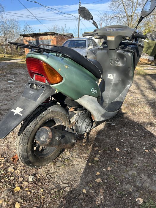 Honda dio 34 cesta