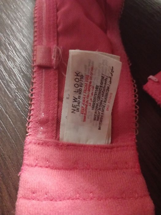 Червоний бюст+подарунок