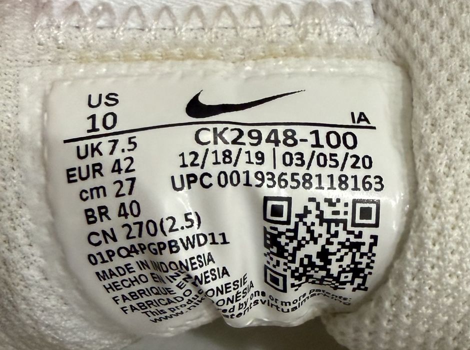 Кросівки Nike Venture Runner (EUR 42)