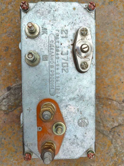 Реле зарядки продам