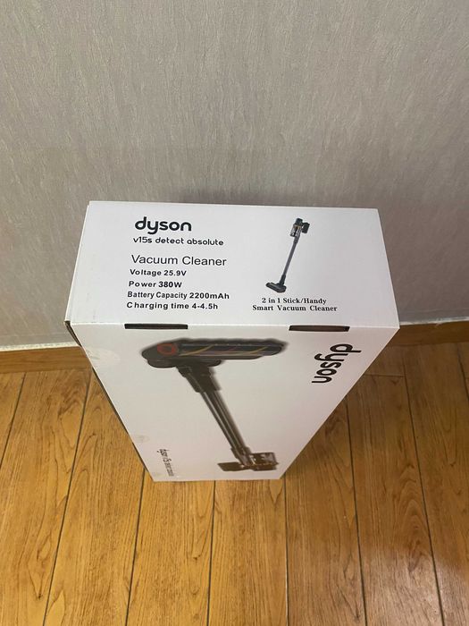 Zupełnie nowy, nieotwarty odkurzacz Dyson 15s