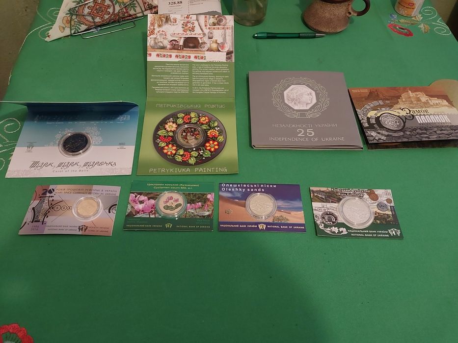 Продам колекцію ювілейних монет України