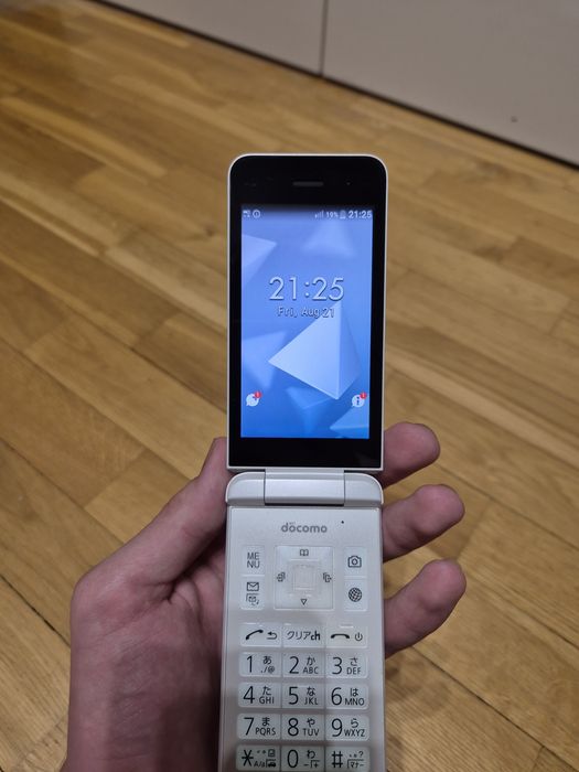 Telefon Kyocera Ky-42c