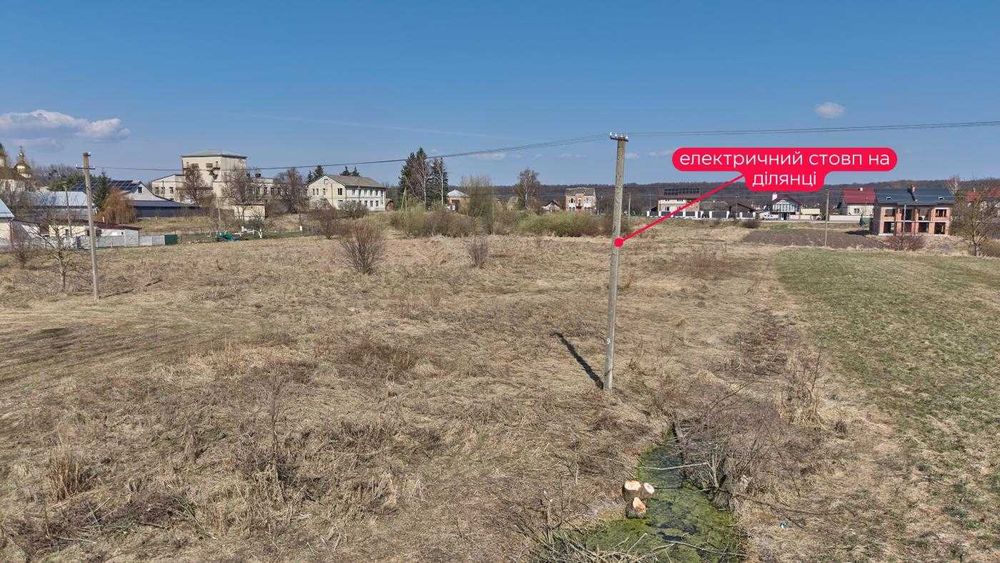 /Земля/Будівництво/Чишки/Пустомитівський/Львівська область