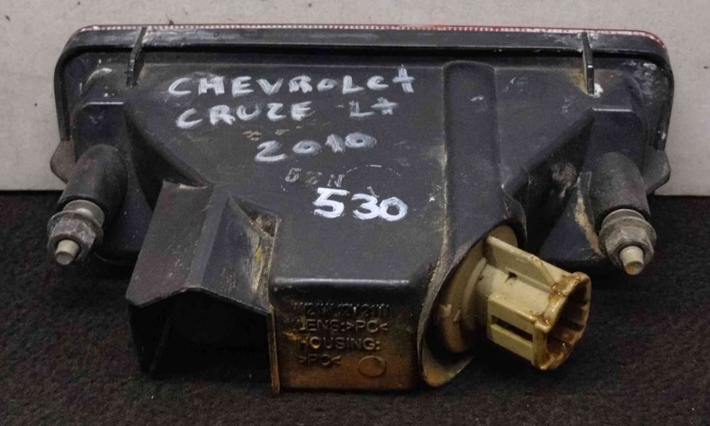 Luz Stop Adicional / 3º Stop - CHEVROLET CRUZE