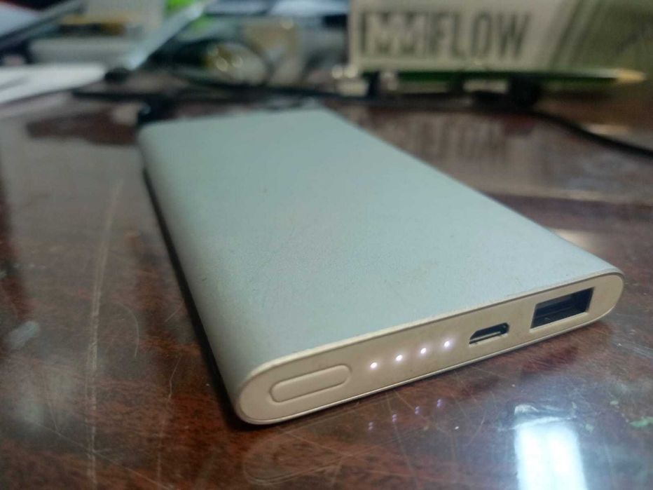 Xiaomi Mi Power Bank 5000mAh