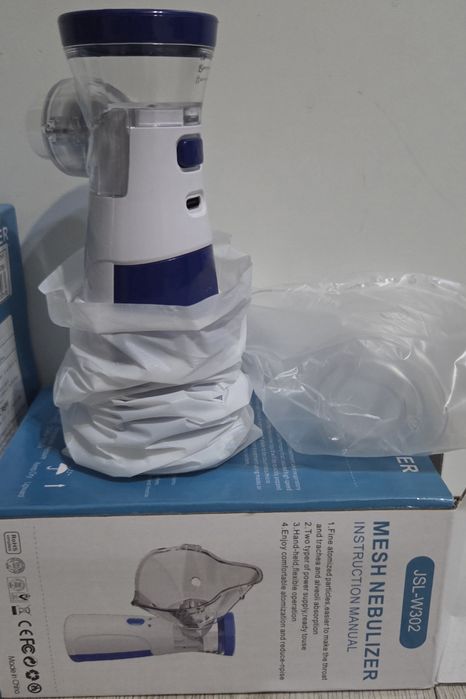 Inchalator nebulizator przenośny z  2 maseczkami + ciśnieniomierz