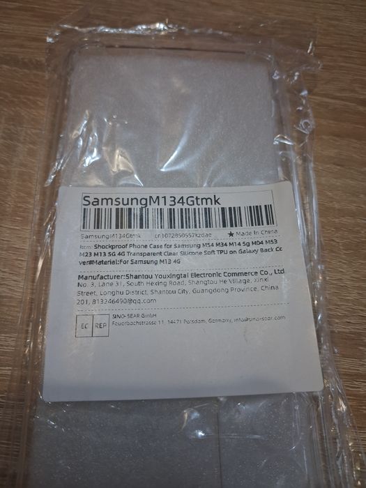 Чохол Samsung M13