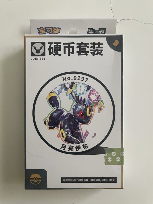 Pokemon Terastal Gathering Eevee Umbreon set Chinês