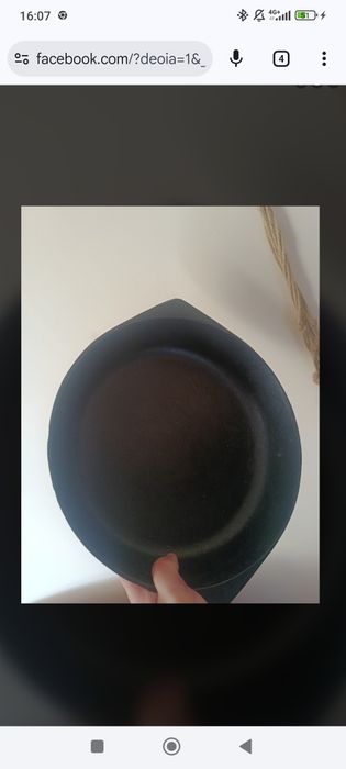 Чавун олх доставка