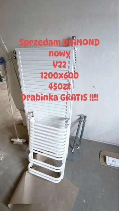 Grzejnik DIAMOND V22 drabinka GRATIS