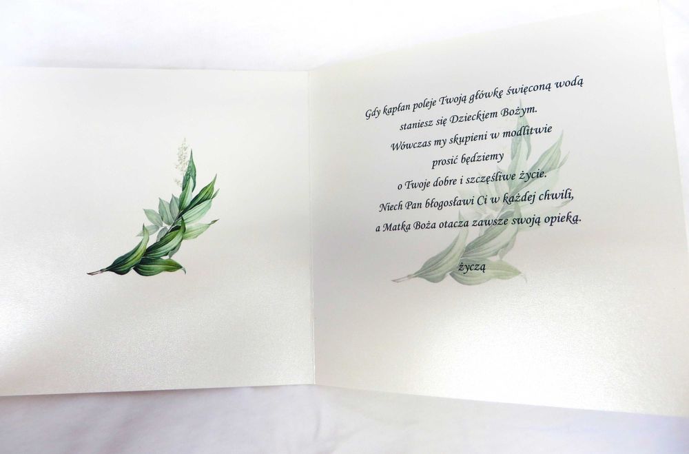 Zaproszenie Katka Chrzest/ Pierwsza Komunia / ŚLUB