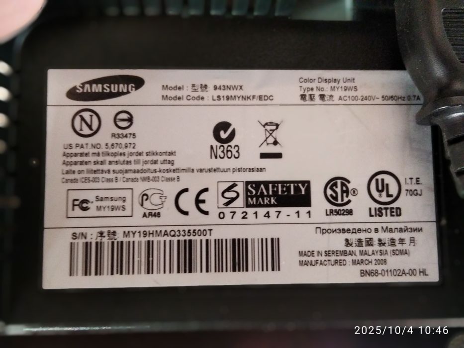 Monitor como novo