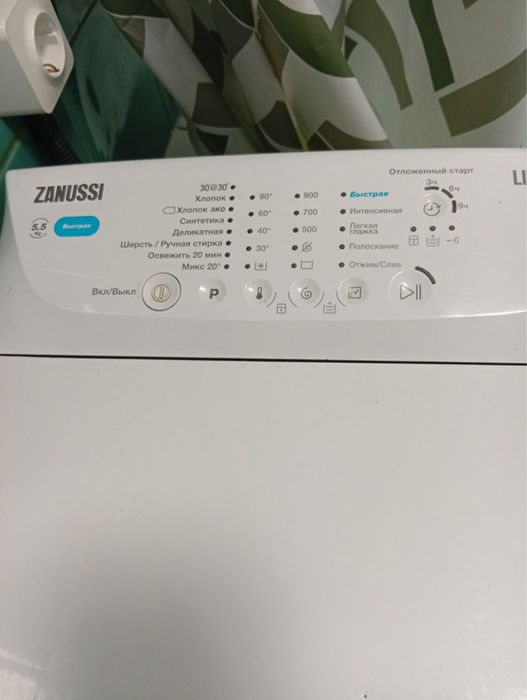 Пральна машина Zanussi (на запчастини)