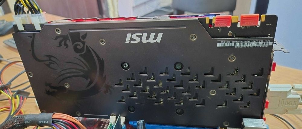 Продам відеокарту MSI GeForce GTX 1070 TI 8GB GDDR5