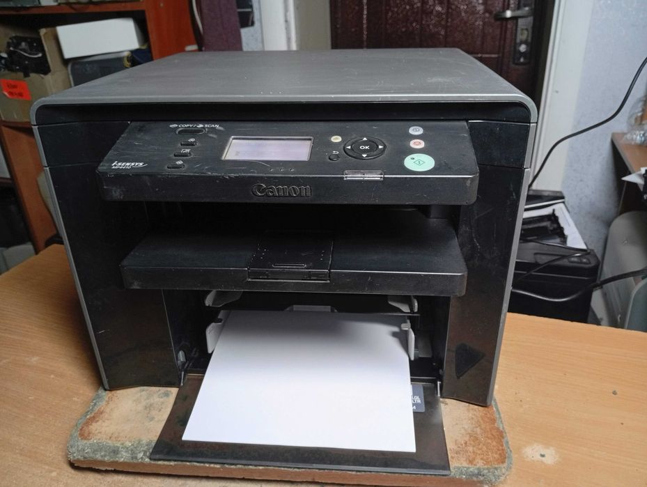 Лазерний БФП Canon i-SENSYS MF4410