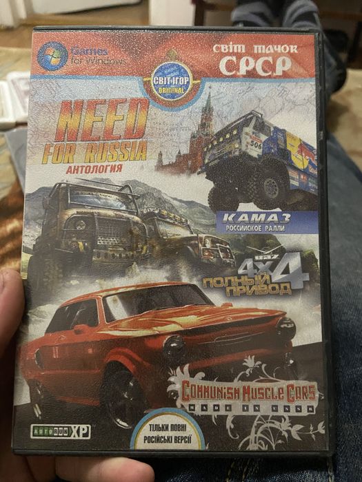 Пролам ігру на ПК з модами