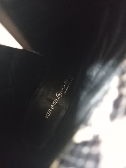 Боти Казаки KENNEL