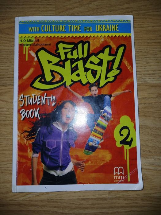 Підручник з англ.мови.