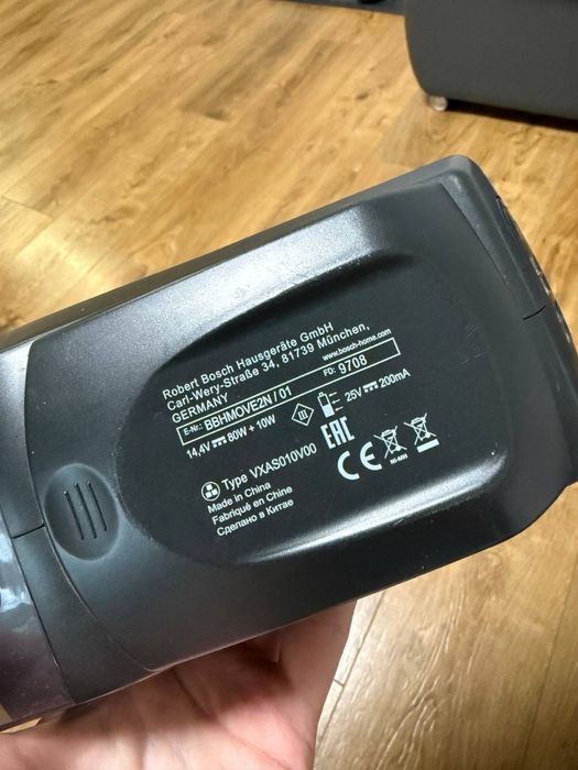Пилосос BOSCH 2 in 1 14,4w