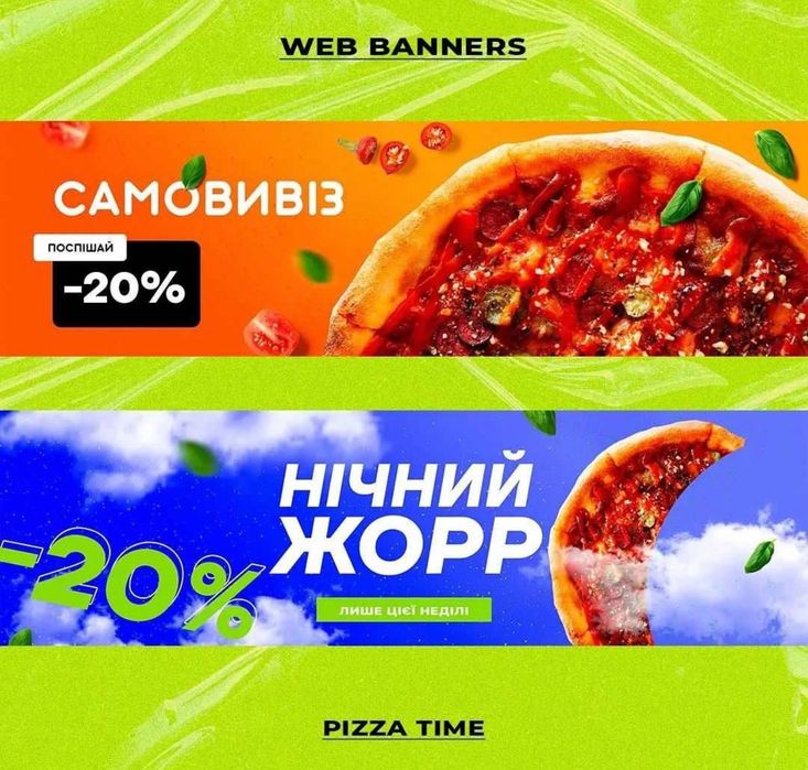 Дизайн. Графический дизайнер, веб-дизайнер. Разработка сайтов, макетов