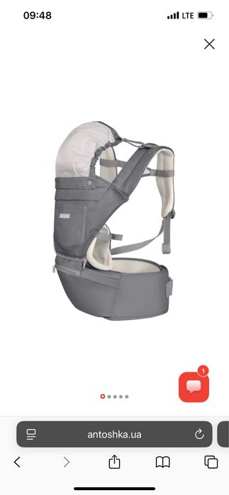 Ергорюкзак 3 в 1 Kikka boo Chloe Grey