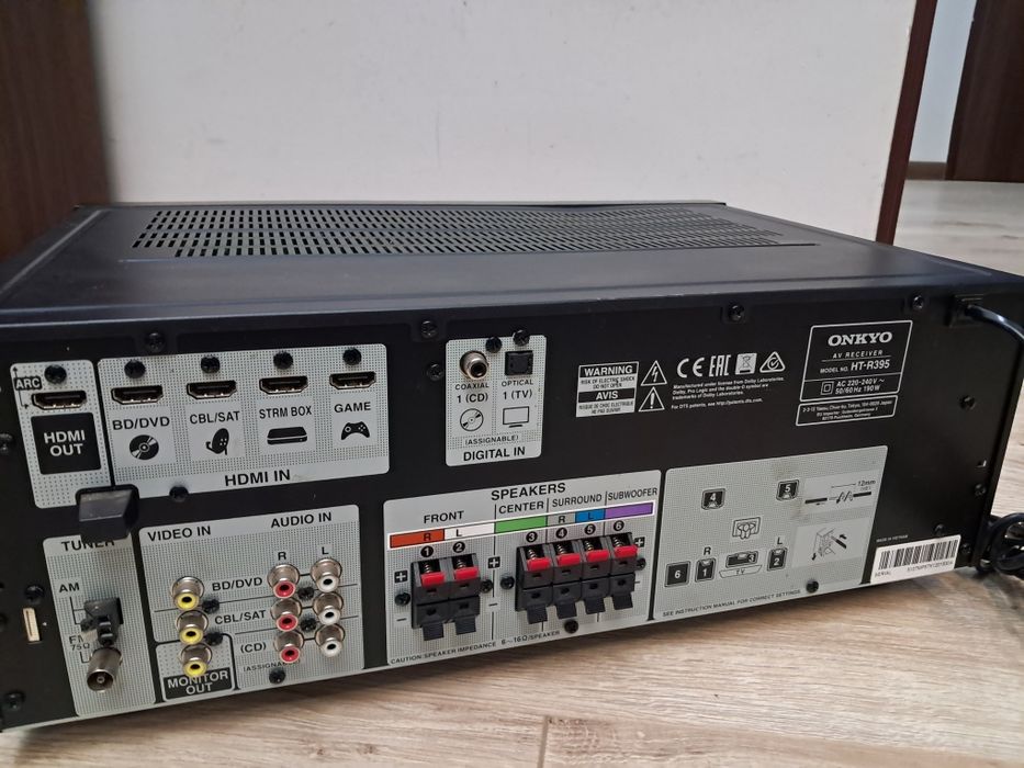 Onkyo HT R 395 amplituner