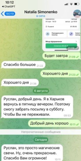 Кольорові воскові свічки/Свічки воскові Віск 100%