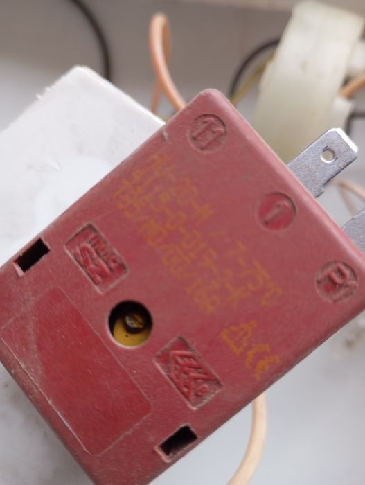 Регулятор температури бойлера ДРАЖИЦЕ