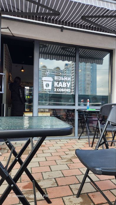 Продаж нової Кав'ярні Київ