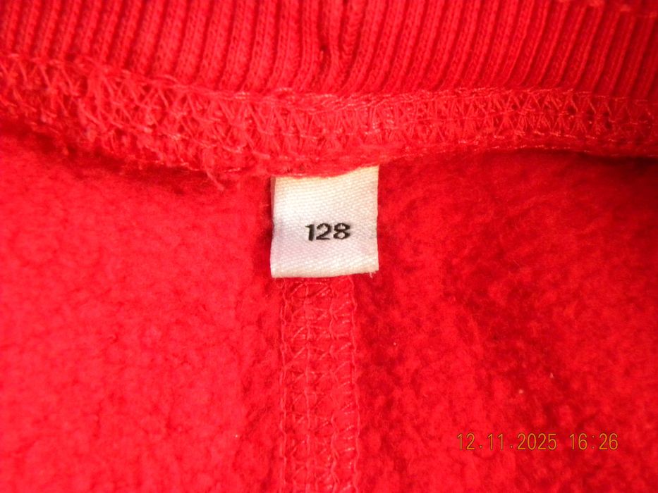 Spodnie dresowe C&A ;  128 cm