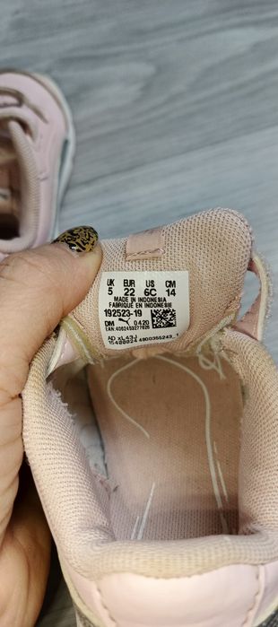 Buciki puma r. 22