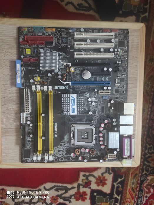 оперативная память DDR2