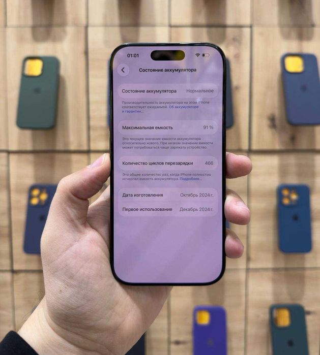 Магазин Mr.Чохлів - iPhone 16 Pro (eSim) 512gb/91%