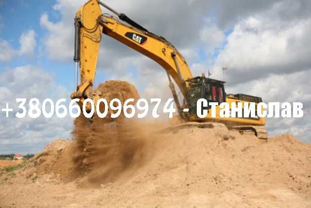 Пісок річний, річковий пісок овражний щебень,відсів ,грунт НИЗЬКА ЦІНА