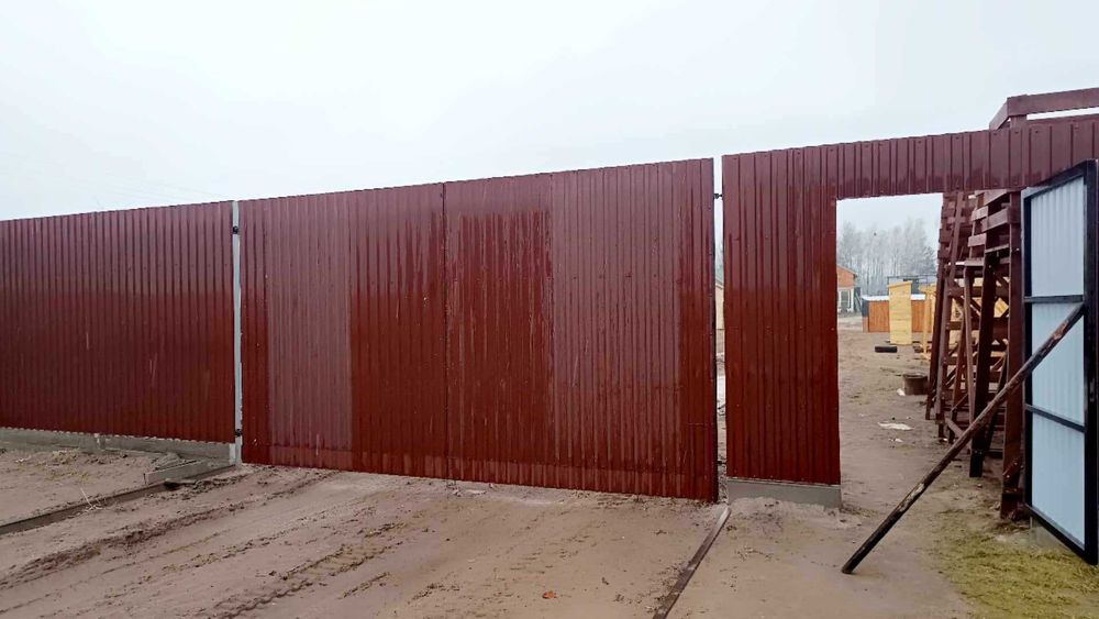 Brama i ogrodzenia przemysłowe