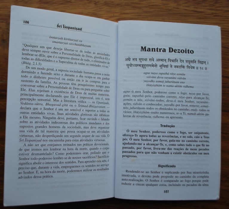 Sri Isopanisad (O Conhecimento Que Nos Aproxima de Deus)