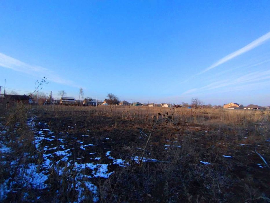 Продаж Ділянки Золотоноша