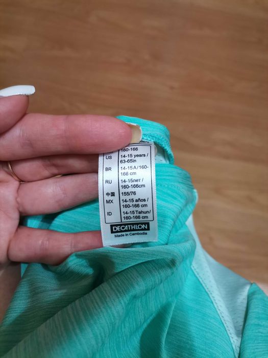 Футболка фирменная спортивная