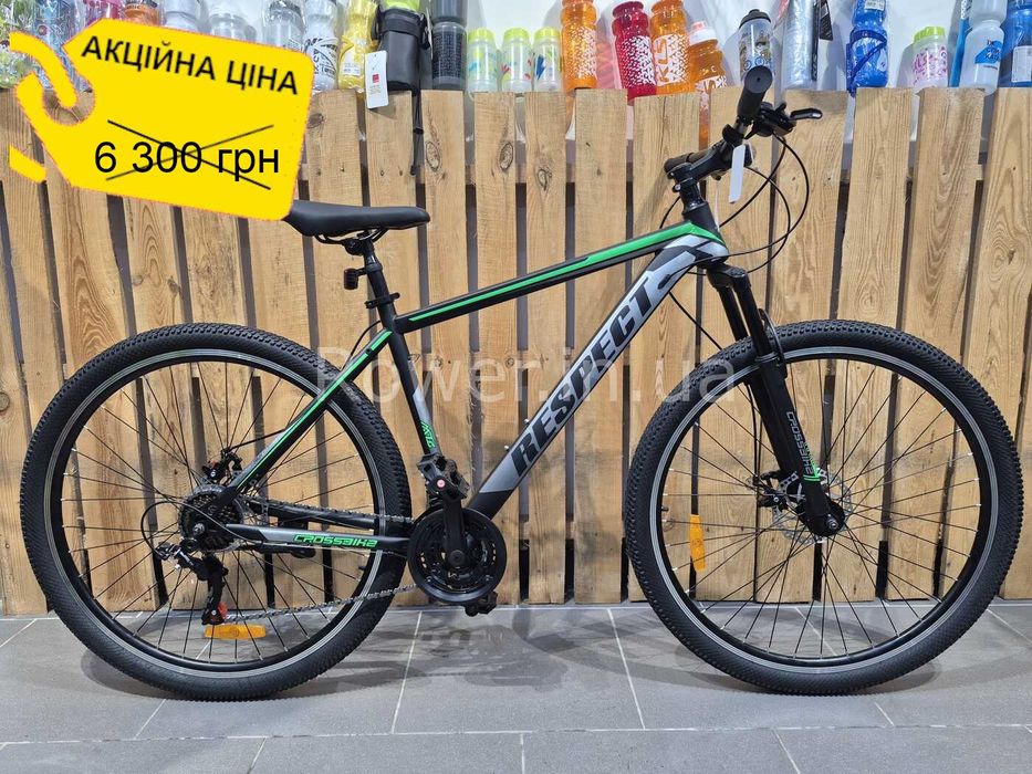 Акція! Велосипед L найнер алюмінієвий CrossBike Respect 29" Рама-19" b