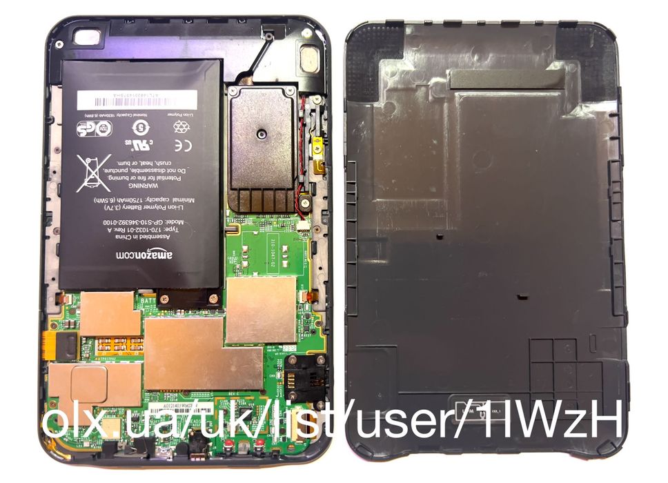 amazonkindle 3 iPad mini 2