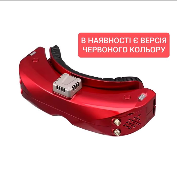 НОВІ запаковані у плівку Skyzone PRO SKY 04X PRO топові FPV Окуляри