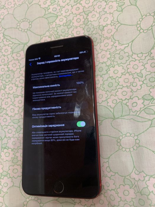 IPhone 8 Plus RED Neverlock