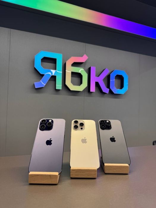 USED iPhone 14 Pro Max у ТРЦ `Victoria Gardens` Київ