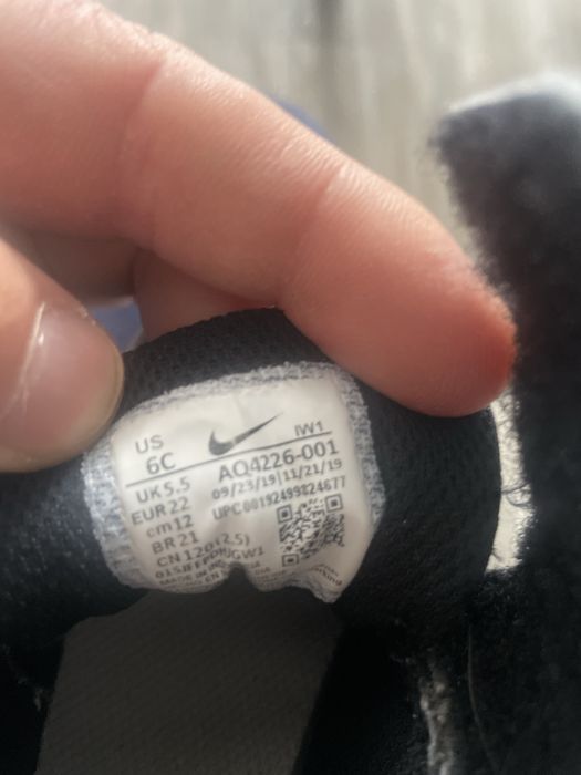 Sprzedam buciki dzieciece Nike 22