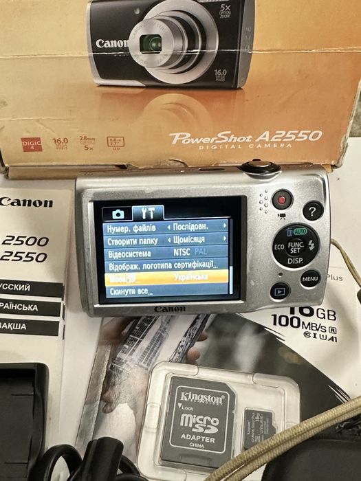 Canon Powershot A 2550 hs