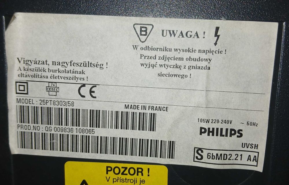 Телевізор Philips 25PT8303 25 дюймів / 55 см